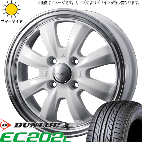 タント NBOX サクラ 155/65R14 ダンロップ エナセーブ EC202L グラフト 8S 14インチ 4.5J +45 4H100P サマータイヤ ホイール 4本SET :g8s wh 144545 ec202 1556514:TireShop All Terrain