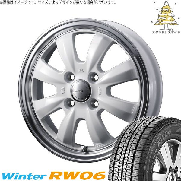 Winter icept ハイゼットジャンボ 145R12 スタッドレス | ウィンター 