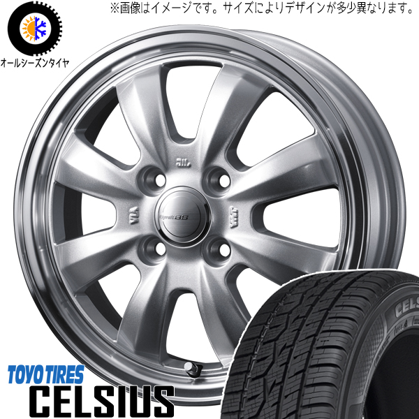 ハスラー フレアクロスオーバー 165/65R14 オールシーズン | トーヨー セルシアス & グラフト8S 14インチ 4穴100