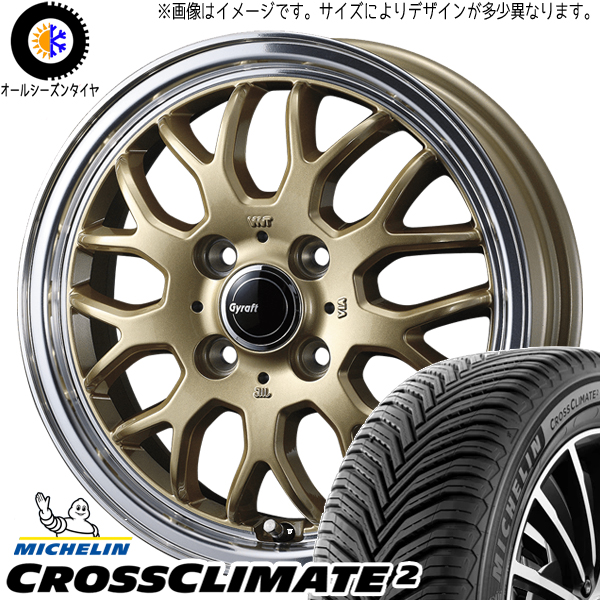 アクア クロスビー スイフト 175/65R15 クロスクライメート グラフト 9M 15インチ 5.5J +42 4H100P オールシーズンタイヤ ホイール 4本SET :g9m gd 155542 cc2 1756515:TireShop All Terrain