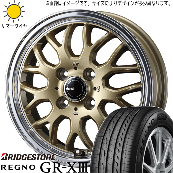 日産 オーラ 195/65R15 ブリヂストン REGNO GRX3 グラフト 9M 15インチ 5.5J +42 4H100P サマータイヤ ホイール 4本SET :g9m gd 155542 grx3 1956515:TireShop All Terrain