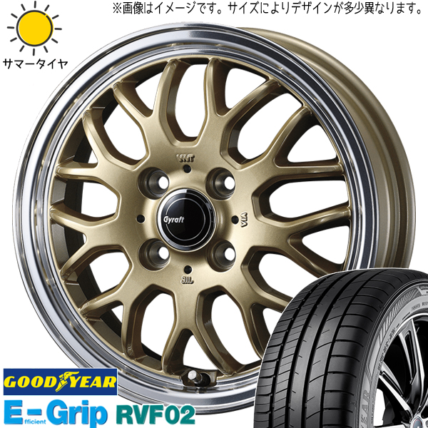 ハスラー キャスト フレア 165/65R14 グッドイヤー RVF02 グラフト 9M 14インチ 4.5J +45 4H100P サマータイヤ ホイール 4本SET :g9m gd 144545 rvf2 1656514:TireShop All Terrain