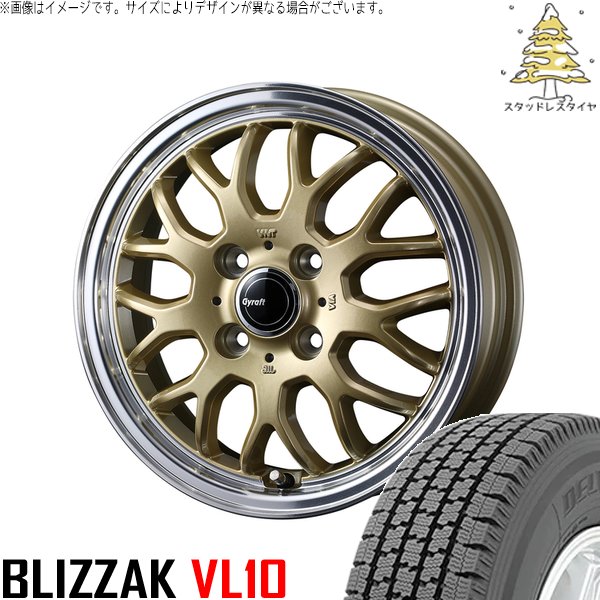 ハイゼットジャンボ 145/80R12 スタッドレス | ブリザック VL10 \u0026 グラフト 9M 12インチ 4穴100