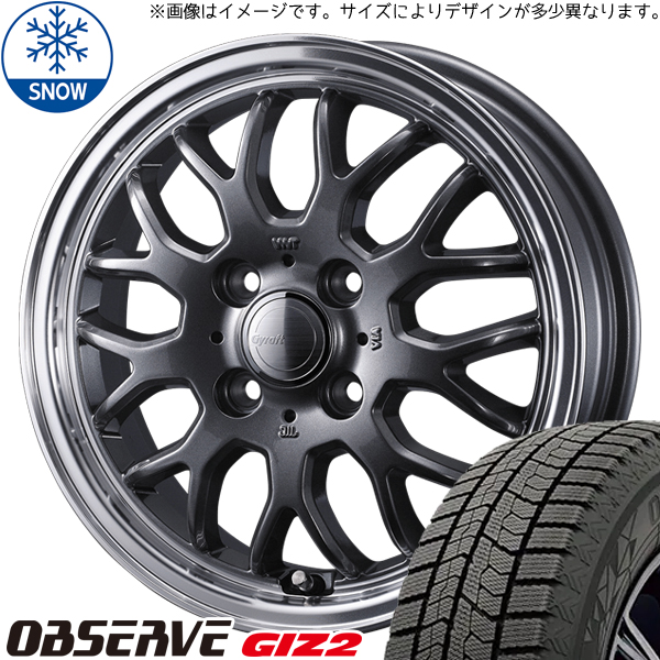 タント NBOX サクラ 155/65R14 トーヨータイヤ GIZ2 グラフト 9M 14インチ 4.5J +45 4H100P スタッドレスタイヤ ホイール 4本SET :g9m gm 144545 giz2 1556514:TireShop All Terrain