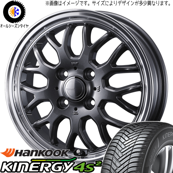スラクストンRS インテークカバー スロットルボディトリム(純正