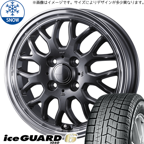 アイスガード 6 NBOX タント アルト スペーシア 165/55R15 アイスガード 6 NBOX タント アルト スペーシア 165/55R15