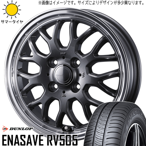 サマータイヤ ホイール4本セット 235/55R18インチ 5H114 鍛造 サマータイヤ ホイール4本セット 235/55R18インチ 5H114 鍛造