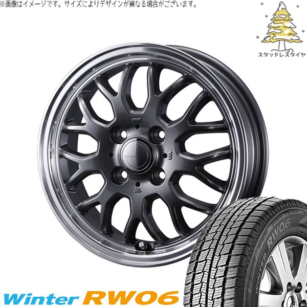 Winter icept ハイゼットジャンボ 145R12 スタッドレス | ウィンター 