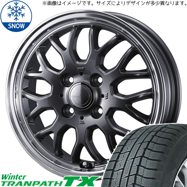 165/65R14 スタッドレスタイヤホイールセット ハスラー etc (TOYO TRANPATH TX Gyraft9M 4穴 100) : g9m gm 144545 tx 1656514 : オールテレーン(タイヤ ホイール専門店)