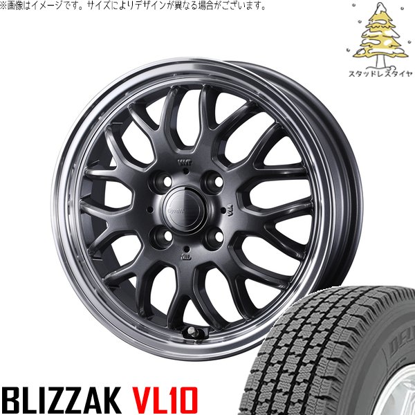 ハイゼットジャンボ 145/80R12 スタッドレス | ブリザック VL10 \u0026 グラフト 9M 12インチ 4穴100