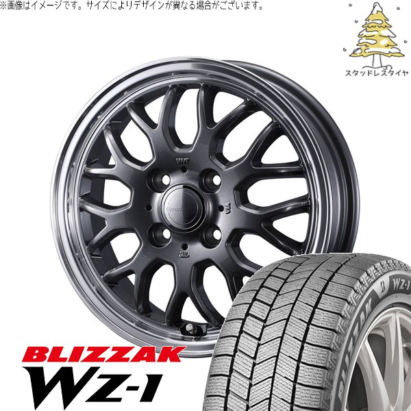 クロスビー アクア 175/65R15 スタッドレス | ブリザック WZ-1 \u0026 グラフト 9M 15インチ 4穴100