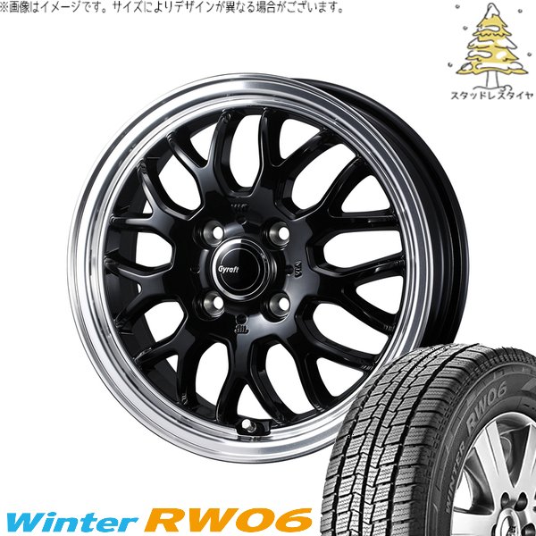 Winter icept - ハイゼットジャンボ 145R12 スタッドレス | 冬期 RW06 \u0026 グラフト 9M 12in 4穴100