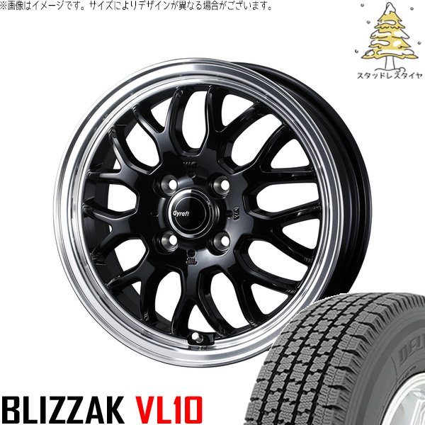 ハイゼットジャンボ 145/80R12 スタッドレス | ブリザック VL10 \u0026 グラフト 9M 12インチ 4穴100