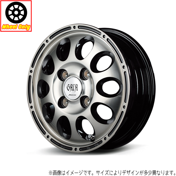 12インチ アルミホイール 4穴 100 ガイアクロス BP/BC 400B +42 サンバー バモス 軽トラ 4本セット :  4560234988995x4pc : オールテレーン(タイヤ&ホイール専門店) - 通販 - Yahoo!ショッピング