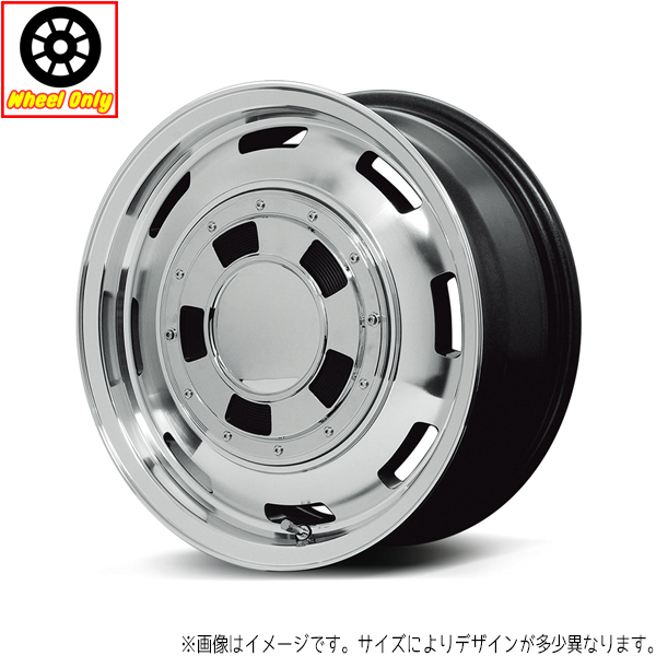 14インチ アルミホイール 4穴 100 シスコ 4.5J +45 ハスラー キャスト デリカミニ 4本セット｜tireshop