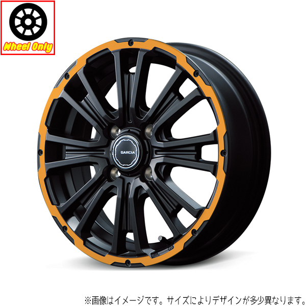 新品 アルミホイール 1本 12インチ リボルバーKC セミグロスBK/リボルバーオレンシ 12×4.0J +42 4H100P 軽トラ 軽バン アトレー :4560234999755x1pc:TireShop All Terrain