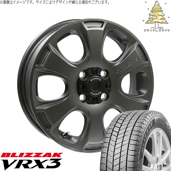 ブリザック VRX3 デリカミニ ハスラー 165/60R15 スタッドレス