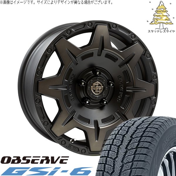 265/65R17 GSI-5 スタッドレスタイヤ ホイールセット 265/65R17 GSI-5 スタッドレスタイヤ ホイールセット OBSERVE 50系