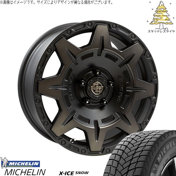 スタッドレスタイヤ 215/50R17 プリウスα使用 ICE Guard X-ICE プリウスα 215/50R17 スタッドレス | エックスアイス スノー