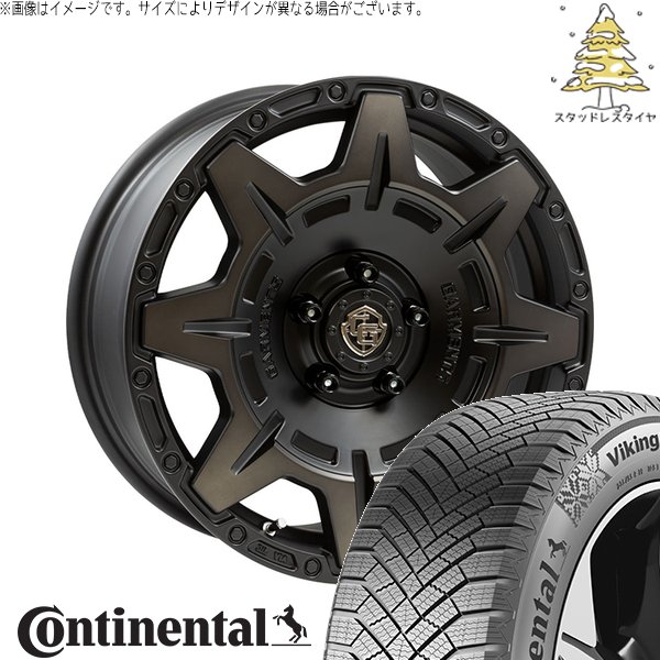 VikingContact ハリアー 225/65R17 スタッドレス | ヴァイキング 
