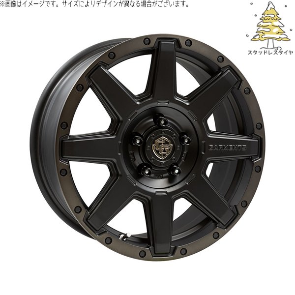 WEDS（ウェッズ） ヤリスクロス 205/65R16 スタッドレス | おすすめ