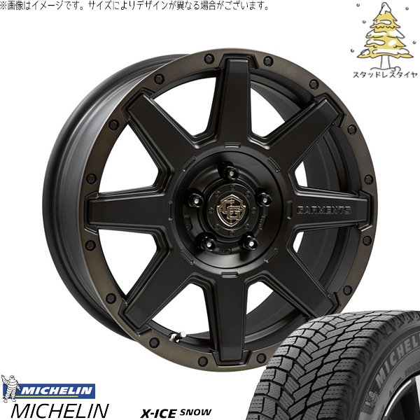 X-ICE 30アルファード 215/65R16 スタッドレス | エックスアイス