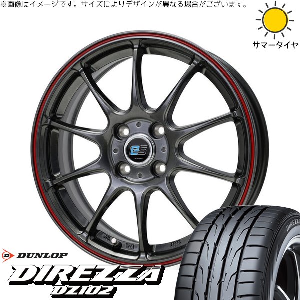 フィールダー 195/50R16 ホイールセット | ディレッツァ DZ102 \u0026 Gスピード ES01 エコスタイル 16インチ 4穴100