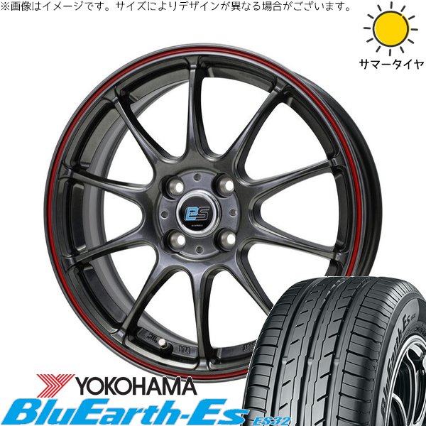 ライズ ロッキー ガソリン車 195/65R16 ホイールセット | ブルーアース ES32 \u0026 Gスピード ES01 エコスタイル 16インチ 4穴100