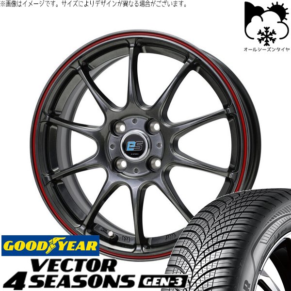 フィット インサイト 185/60R15 オールシーズン | ベクター4シーズンズ GEN-3 \u0026 Gスピード ES01 エコスタイル 15インチ 4穴100