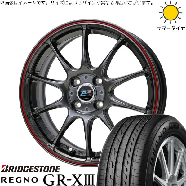 レグノ（ブリヂストン） ノート マツダ2 185/60R16 ホイールセット