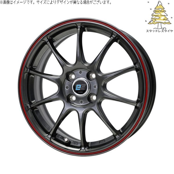 HOT STUFF（ホットスタッフ） タント ムーブ ワゴンR ラパン 165/55R15 