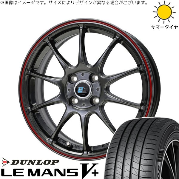 LE MANS - フィールダー 195/50R16 車輪仕掛ける | ルマンファイブ \u0026 G速力度 ES01 エコ表現スタイル 16in 4穴100 自動車-車、バイク、自転車-タイヤ、ホイール