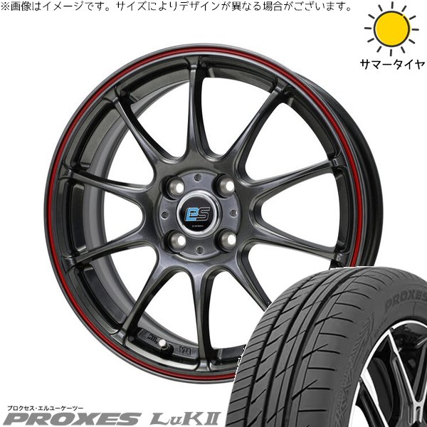 タンク ルーミー トール 165/50R16 ホイールセット | プロクセス LuK2 \u0026 Gスピード ES01 エコスタイル 16インチ 4穴100