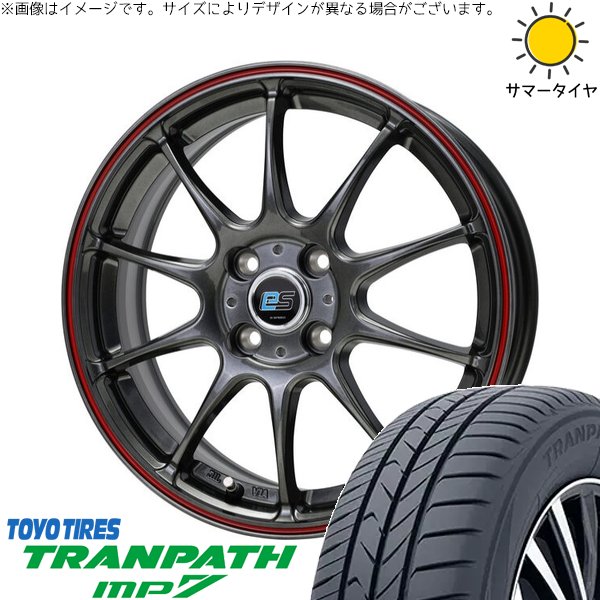 フィットクロスター 185/65R15 ホイールセット | トランパス MP7 \u0026 Gスピード ES01 エコスタイル 15インチ 4穴100