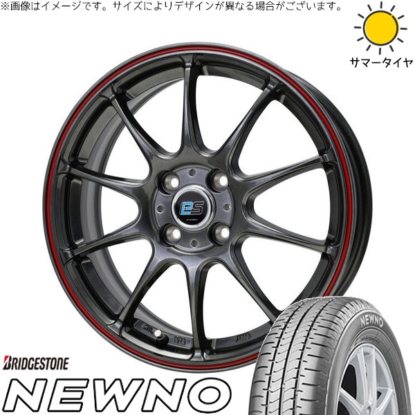 BRIDGESTONE - 万覚え帳 マツダ2 185/60R16 車輪仕掛ける | ニューノ \u0026 G速力度 ES01 エコ表現スタイル 16in 4穴100 タイヤ、ホイール-自動車