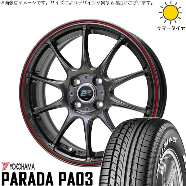 PARADA PA03 - モコ ゼスト 調色板 ミラ 165/55R14 車輪仕掛ける | パラダ PA03 \u0026 G速力度 ES01 エコ表現スタイル 14in 4穴100 夏タイヤ、ホイールセット-自動車-車、バイク、自転車
