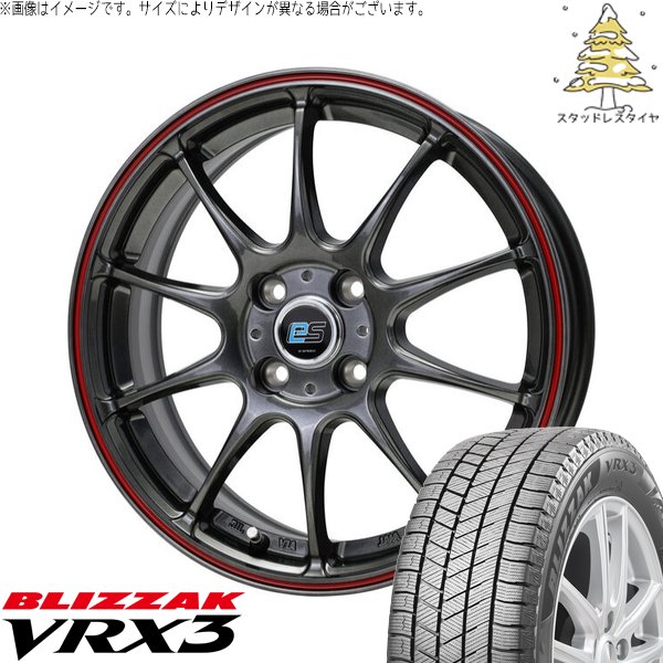 クロスビー ラクティス 175/60R16 スタッドレス | アイスナビ8 & D.TEN