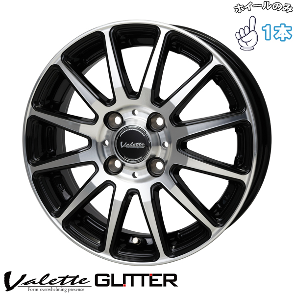 HOT STUFF（ホットスタッフ） 16インチ アルミホイール 4穴100