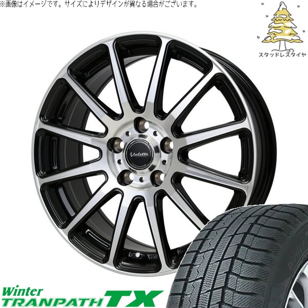 ウィンタートランパス ヴォクシー 195/65R15 スタッドレス | TX