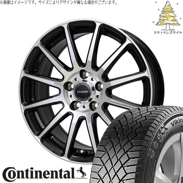 VikingContact - ヴォクシー 90系 205/55R17 スタッドレス | ヴァイキングコンタクト7 \u0026 ヴァレット グリッター 17in 5穴114.3 タイヤ、ホイール-自動車-冬タイヤ、ホイールセット