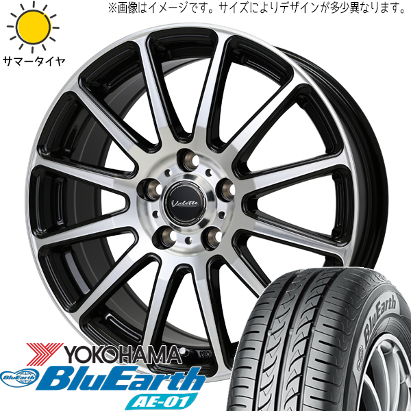 ブーン 165/55R15 ヨコハマタイヤ ブルーアース AE01 ヴァレット グリッター 15インチ 5.5J +45 4H100P サマータイヤ ホイール 4本SET :glitter 155542 ae01 1655515:TireShop All Terrain