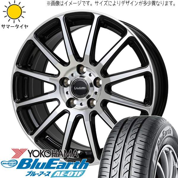プリウス 185/65R15 ホイールセット | ヨコハマ ブルーアース AE01F \u0026 グリッター 15インチ 5穴100