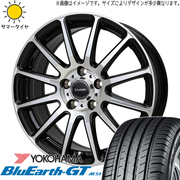 プリウスα ノア ヴォクシー 205/55R17 Y/H GT AE51 ヴァレット グリッター 17インチ 7.0J +40 5H114.3P サマータイヤ ホイール 4本SET :glitter 177040 ae51 20555:TireShop All Terrain