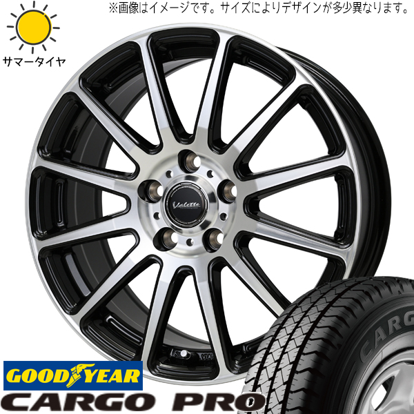 ハイゼットピクシス 145/80R12 グッドイヤー カーゴプロ ヴァレット グリッター 12インチ 4.0J +42 4H100P サマータイヤ ホイール 4本SET :glitter 124042 capro 1458012p:TireShop All Terrain