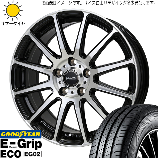 デリカ ヤリスクロス 215/55R17 グッドイヤー EG02 ヴァレット グリッター 17インチ 7.0J +40 5H114.3P サマータイヤ ホイール 4本SET :glitter 177040 eg02 21555:TireShop All Terrain