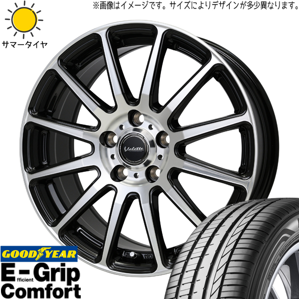 軽自動車用 165/50R15 グッドイヤー コンフォート ヴァレット グリッター 15インチ 5.5J +45 4H100P サマータイヤ ホイール 4本SET :glitter 155542 egcom 1655015:TireShop All Terrain