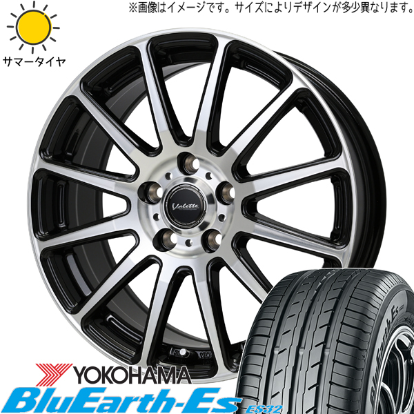 アルファード 225/60R17 Y/H ブルーアース Es ES32 ヴァレット グリッター 17インチ 7.0J +40 5H114.3P サマータイヤ ホイール 4本SET :glitter 177040 es32 22560:TireShop All Terrain