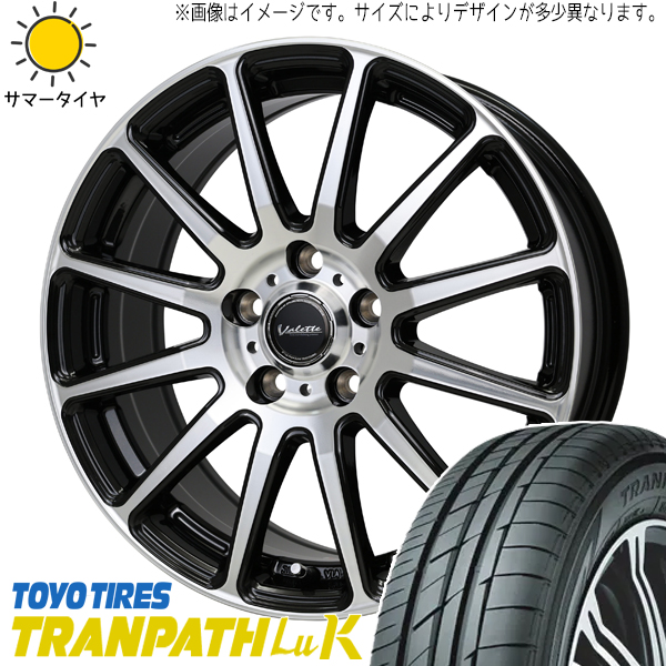 エブリィワゴン NV100リオ 165/60R14 TOYO LuK グリッター 14インチ 4.5J +45 4H100P サマータイヤ ホイール 4本SET :glitter 144545 luk 1656014:TireShop All Terrain