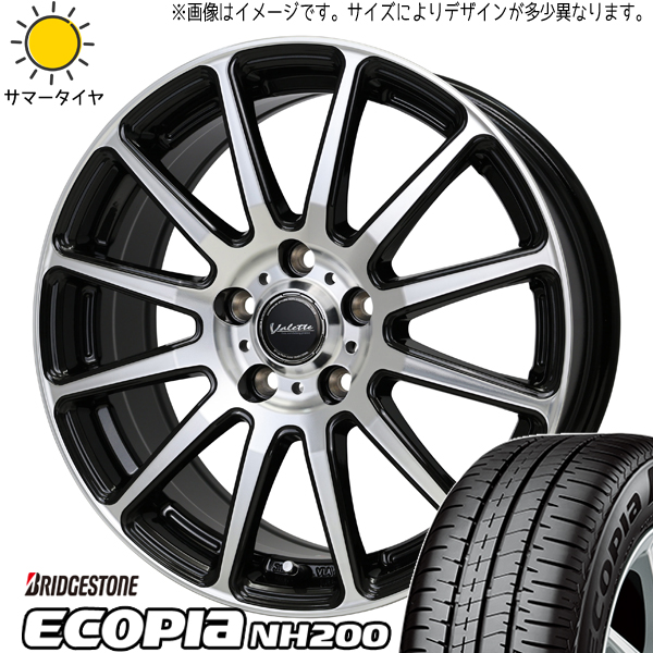 サクシード bB スイフト 185/55R15 BS エコピア NH200C ヴァレット グリッター 15インチ 5.5J +45 4H100P サマータイヤ ホイール 4本SET :glitter 155542 nh200 1855515:TireShop All Terrain