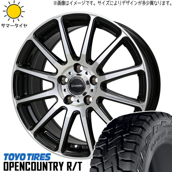 アルファード 225/60R17 TOYO オープンカントリー R/T ヴァレット グリッター 17インチ 7.0J +40 5H114.3P サマータイヤ ホイール 4本SET :glitter 177040 oprt 22560:TireShop All Terrain